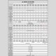 BMS Controller JIKONG JK-BD4A20S4P, (40 A, for LiFePO4/Li-ion/LTO batteries) Preview 7
