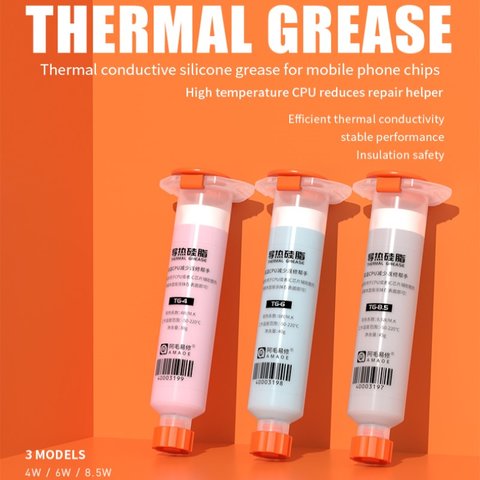 Thermal Compound Amaoe TG-8.5, (silicone, in a syringe, 45 g, 8.5 Вт/м*К) Preview 1