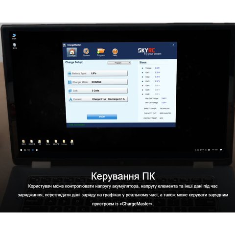 Зарядное устройство SkyRC iMAX B6AC V2, 220 В, Original, 50W, #100008-11 Превью 4
