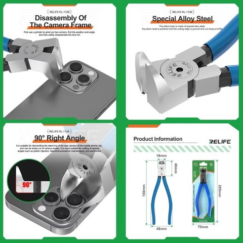 Кусачки RELIFE RL-112B , торцевая, 150 мм Превью 1