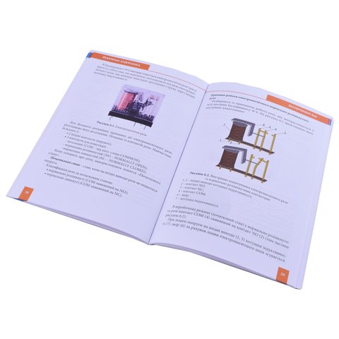 Конструктор Практична електроніка №2 Переключатели Превью 6